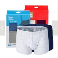 北极绒纯色全棉平脚裤男士内裤XL