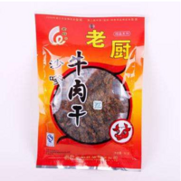 老厨50g沙爹牛肉干