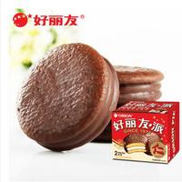 好丽友-巧克力派2枚-68克