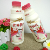 娃哈哈营养快线草莓味500ML