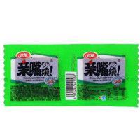 0.5元亲嘴烧