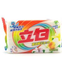 立白-椰油精华增白皂-232克