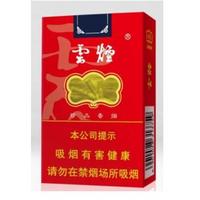 云烟软珍品红韵