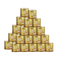 清风原木纯品卷纸