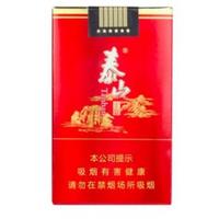 泰山-山东-84全软（宏图）