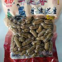 一定香水煮花生268克