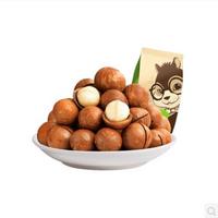 三只松鼠夏威夷果160g奶油口味