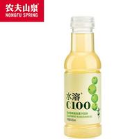 农夫 水溶C100(青皮桔味) 445ML