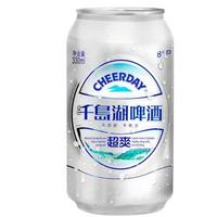 千岛湖新超爽330ML