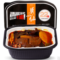 莫小仙毛血旺火锅420g毛血旺