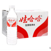 娃 哈 哈 饮用纯净水