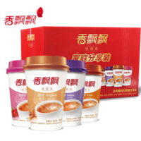 香飘飘礼盒装奶茶