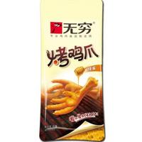 无穷蜂蜜味烤鸡爪