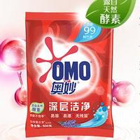 奥妙天然酵素洗衣粉500g