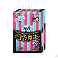 苏菲日用卫生巾 魔法感10片