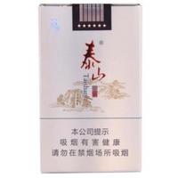 泰山（望岳）软