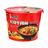 康师傅红烧牛肉面桶装整箱