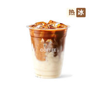 芝士海盐风味拿铁（精品）