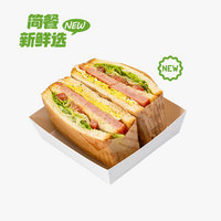 厚切午餐肉
