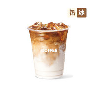 小黃油拿鐵（爆品）