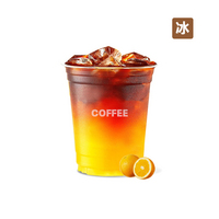 冰橙茉莉美式