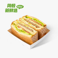 厚切爆汁牛肉