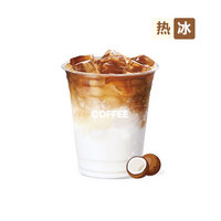 生椰拿鐵