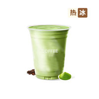 抹茶拿鐵（日本進口抹茶）