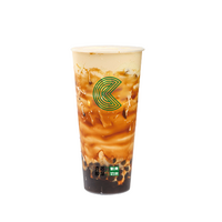 珍珠奶茶
