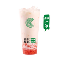 西瓜椰椰（升级海南冷链生椰乳版）