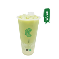青蘋果冰奶（茉莉）