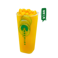 1L芒果冰茶（超大杯）