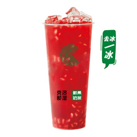 手剥红石榴