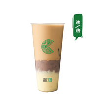 厚芋泥麻薯奶茶