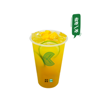 芒果冰茶