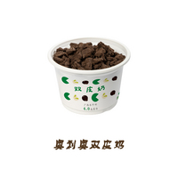 奥利奥双皮奶