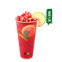 滿杯紅石榴