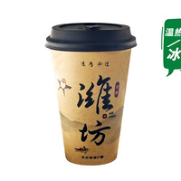 鸭鸭水牛乳茶