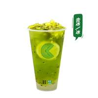 滿杯奇異果