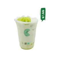 青提小奶茉