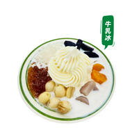 桃胶莲子满福