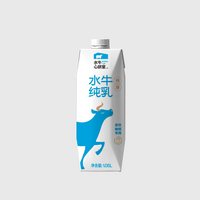 水牛纯乳