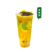 小臺芒百香果（升級珍珠版）
