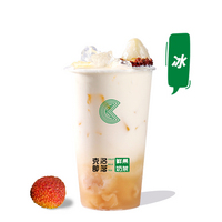 山茶花荔枝奶绿