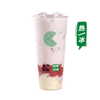 草莓大福奶茶中杯