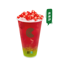 红石榴青提