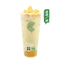 鲜芒果奶绿