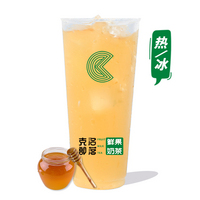 蜜香红茶