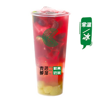 多肉葡萄
