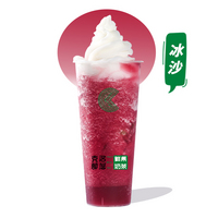多肉葡萄香草籽冰激凌（冰沙版）